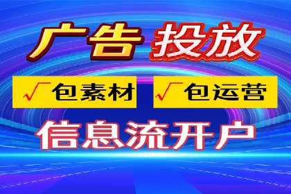 充值高返点的秘密武器：成功案例揭秘